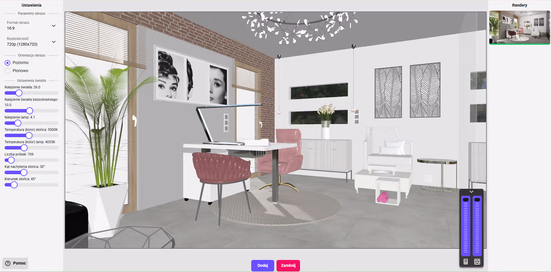 WebGPU real-time photorealistic rendering